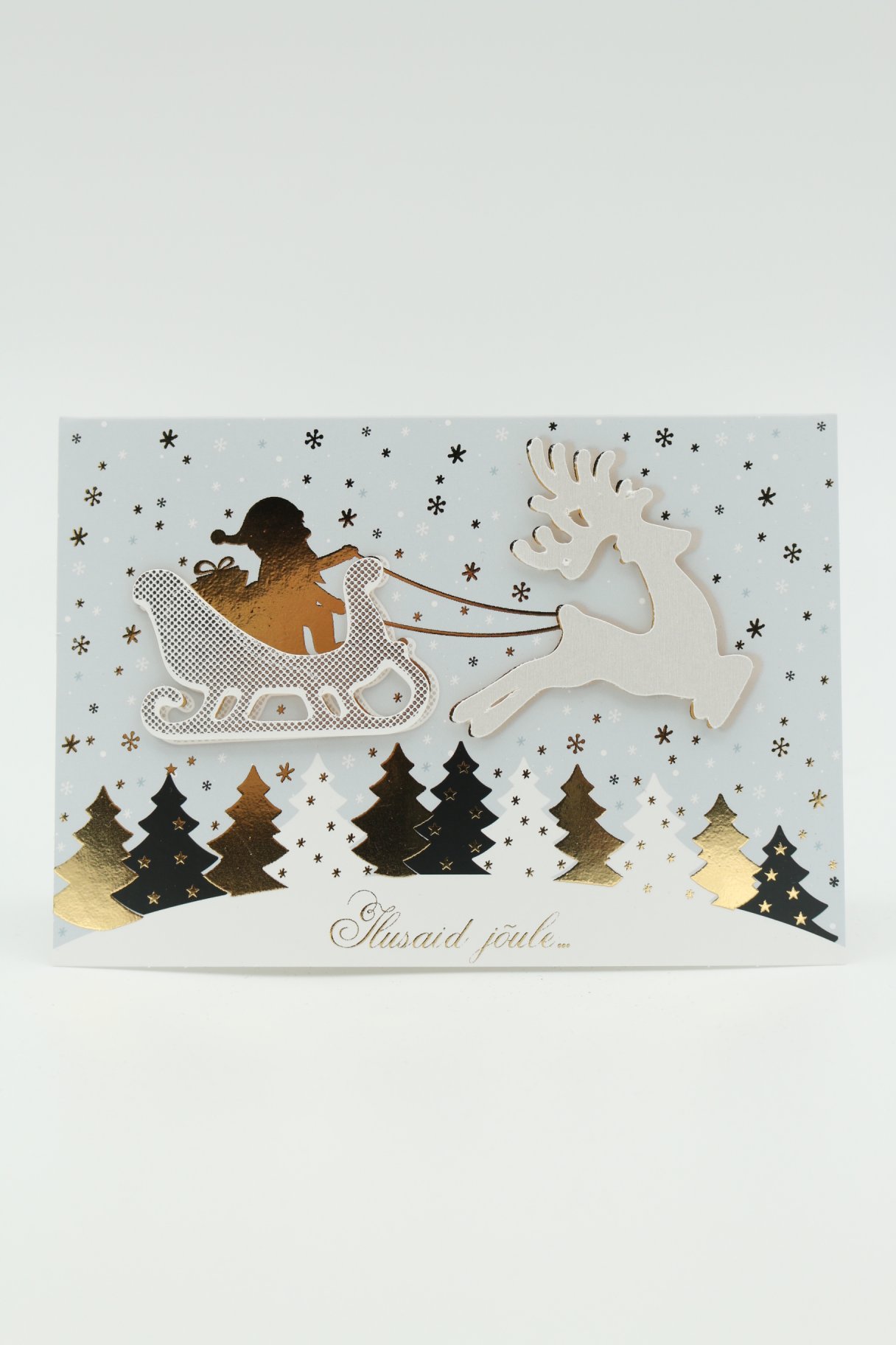 Jõulukaart "Ilusaid jõule…"