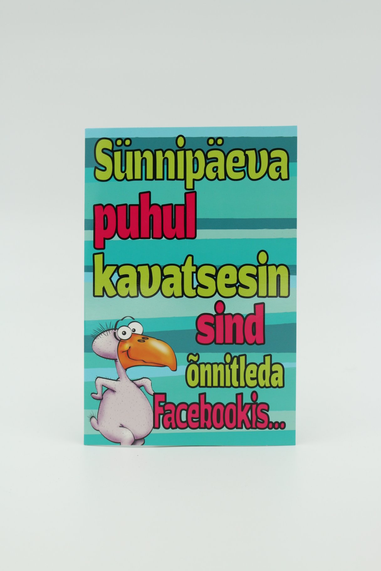 Õnnitluskaart "Facebook"