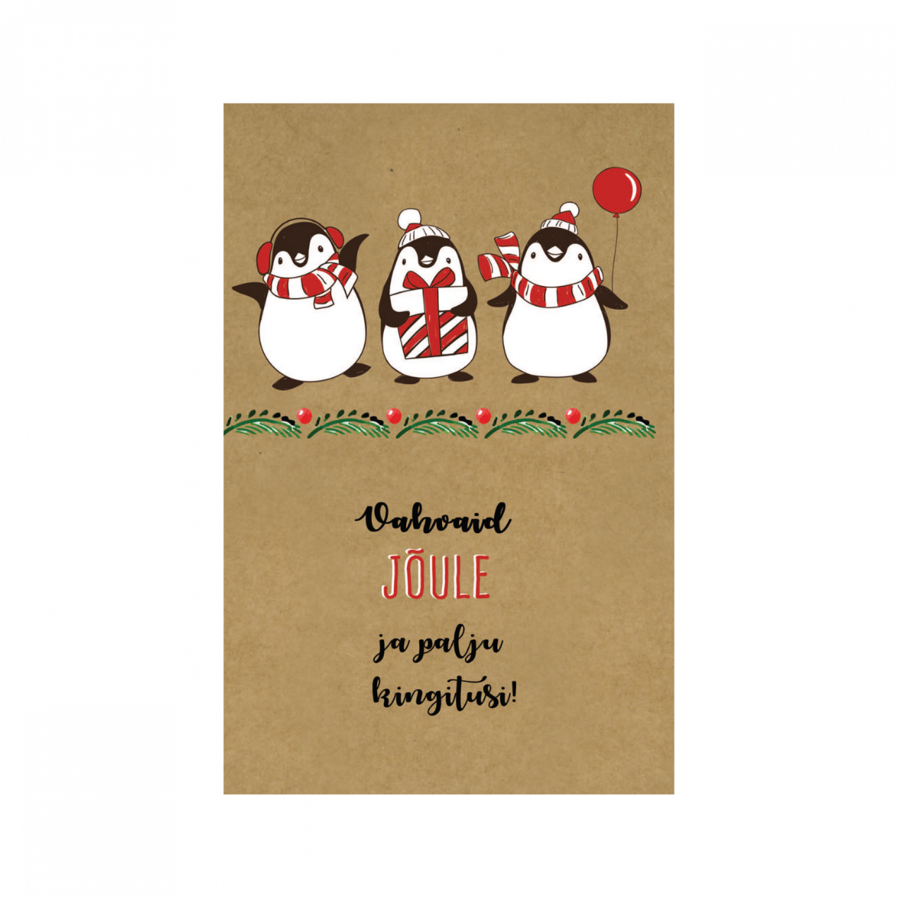 Jõulukaart "Vahvaid jõule ja palju kingitusi"