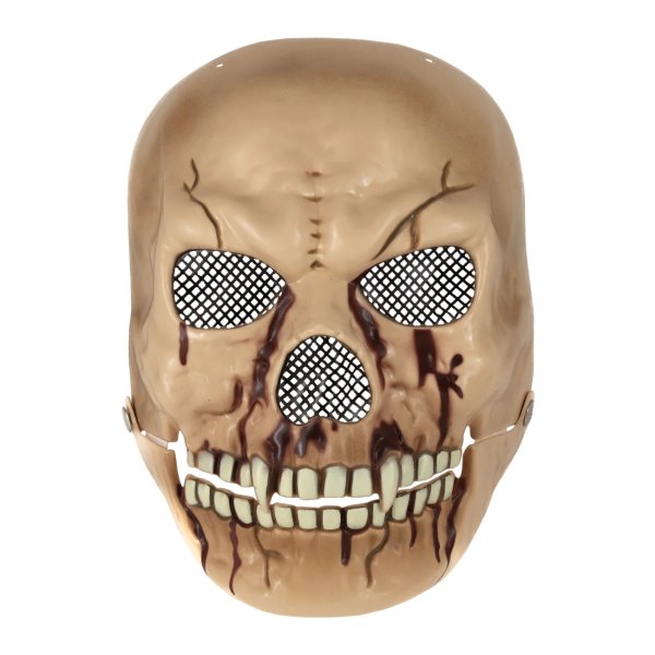 Mask "Pealuu liigutatava lõuaga"