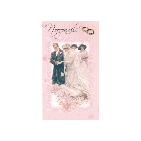 Õnnitluskaart "Noorpaarile"