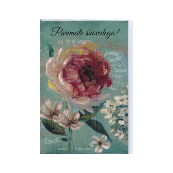 Õnnitluskaart "Parimate soovidega!"