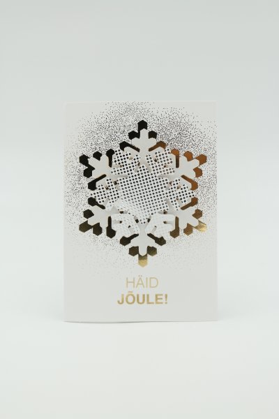Jõulukaart "Häid Jõule!"