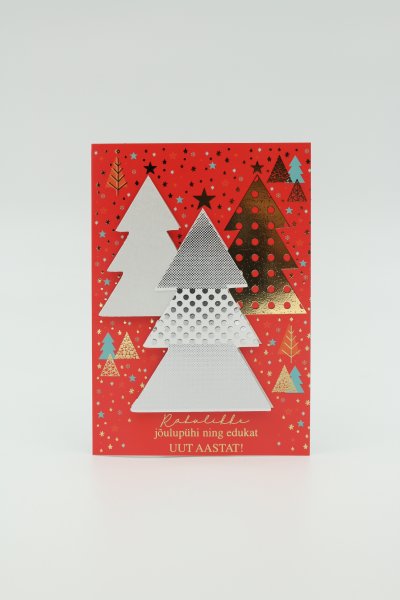 Jõulukaart "Rahulikke jõulupühi ning edukat UUT AASTAT!"