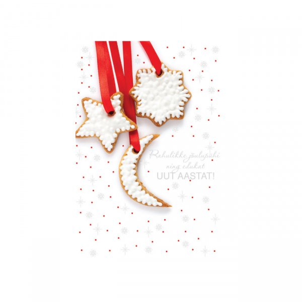 Jõulukaart " Rahulikke jõulupühi ning edukat UUT AASTAT!"
