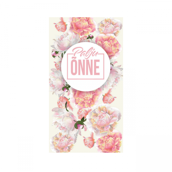 Rahakaart "Palju Õnne"