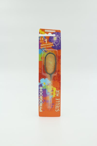 Säraküünal "Number 0"