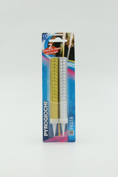 Tordivulkaanid "Hõbedane/kuldne"