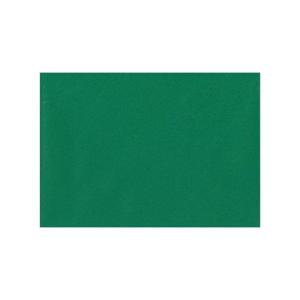 Ümbrik "Tumeroheline"