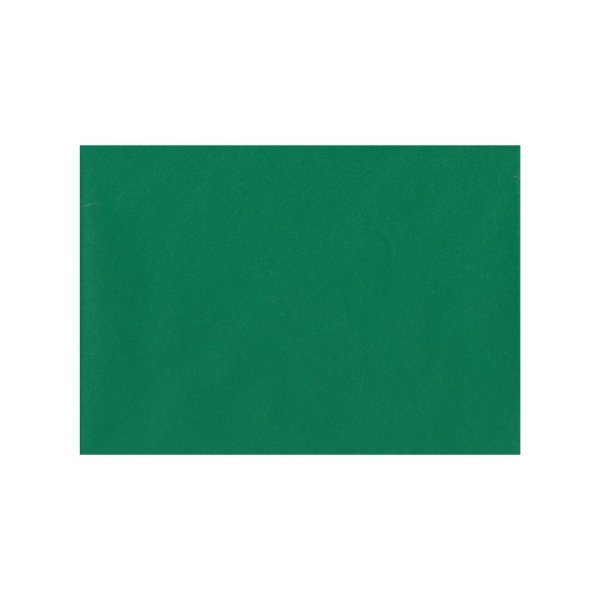 Ümbrik "Tumeroheline"