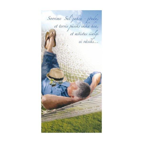 Õnnitluskaart "Puhkus võrkkiiges"