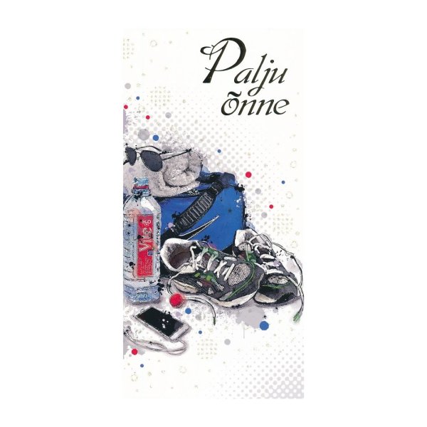 Õnnitluskaart "Palju õnne"