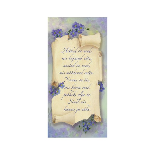 Õnnitluskaart "Hetked on need