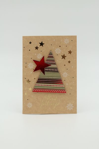 Jõulukaart "Ilusat jõuluaega"
