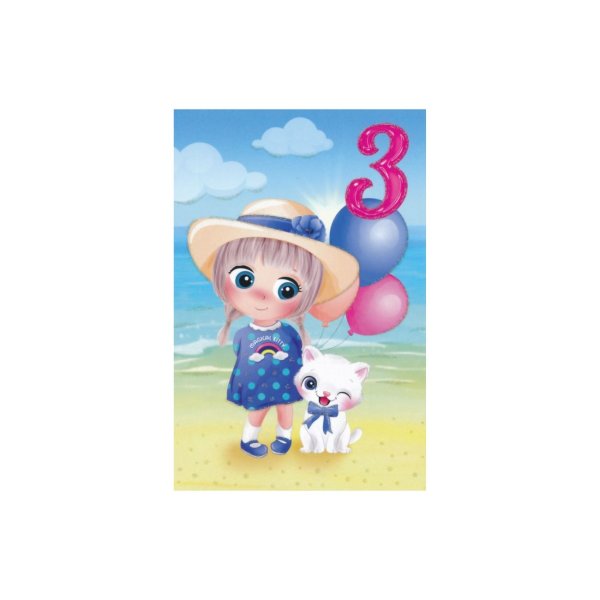 Õnnitluskaart tüdrukule numbriga "3"