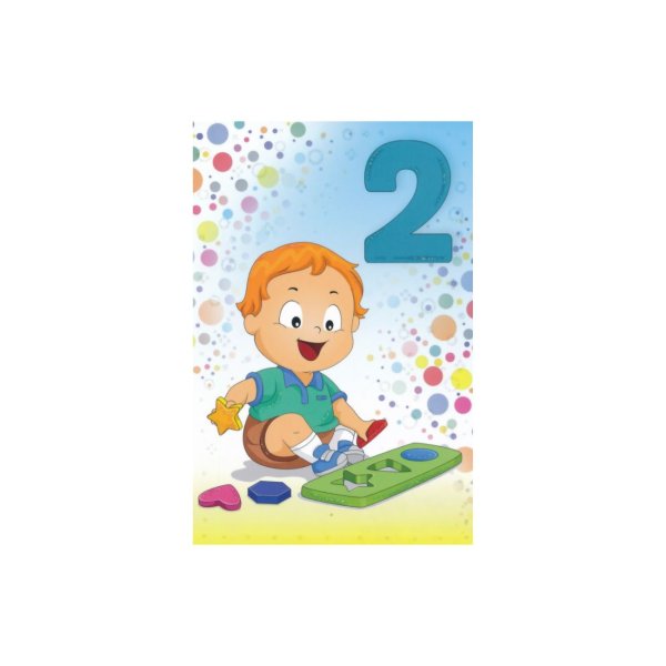 Õnnitluskaart poisile numbriga "2"
