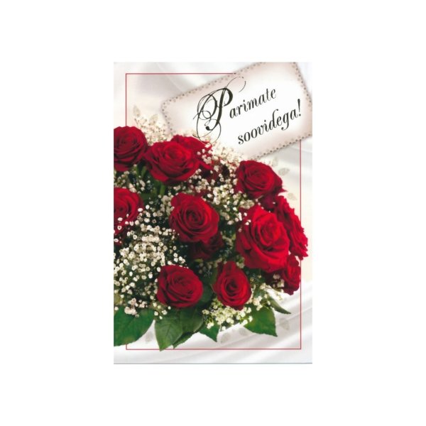 Õnnitluskaart "Parimate soovidega!"