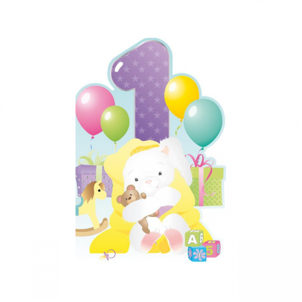 Õnnitluskaart "Number 1"