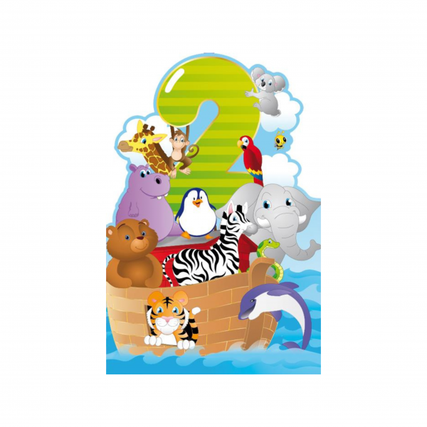 Õnnitluskaart "Number 2"