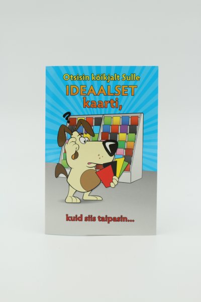 Õnnitluskaart "Ideaalne kaart"