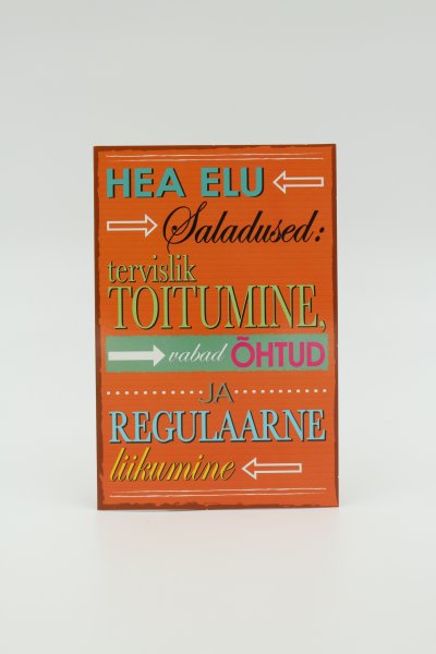 Õnnitluskaart "Hea elu saladus"