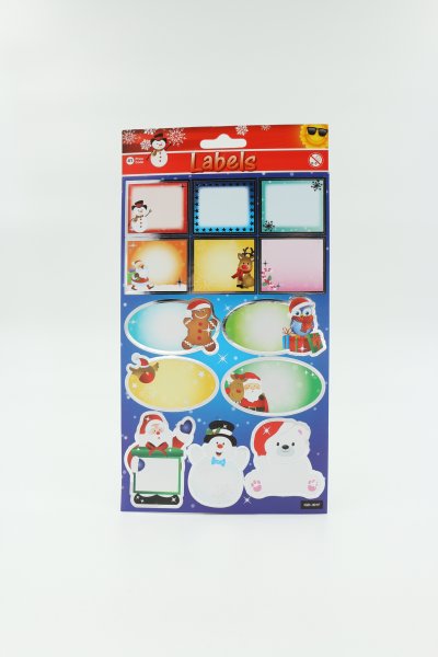 Pakisildid "Läikivad jõulud"