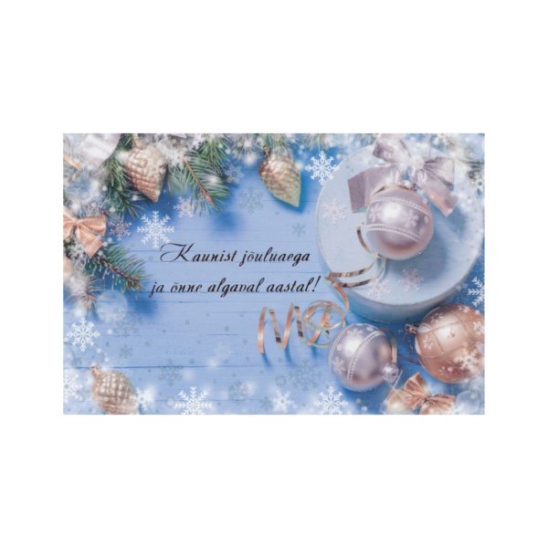 2-osaline lühike jõulukaart "Kuulid"