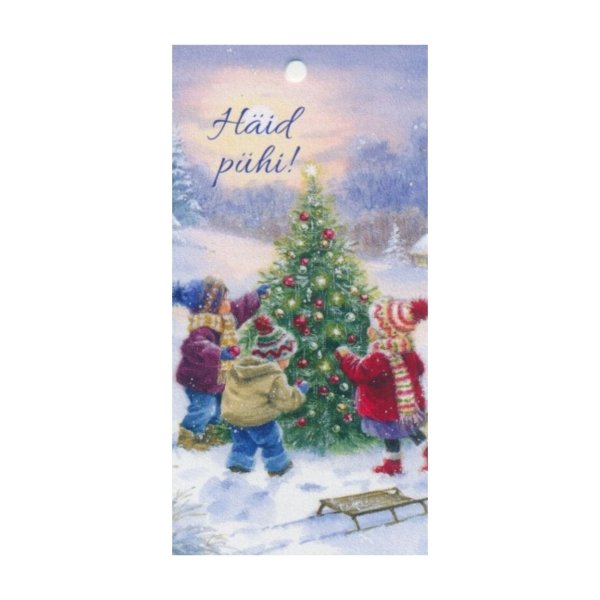 1-osaline jõulu pakikaart "Lapsed kuuse ümber"