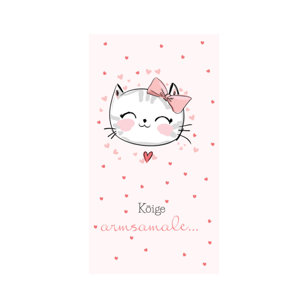 Rahakaart "Kõige armsamale"