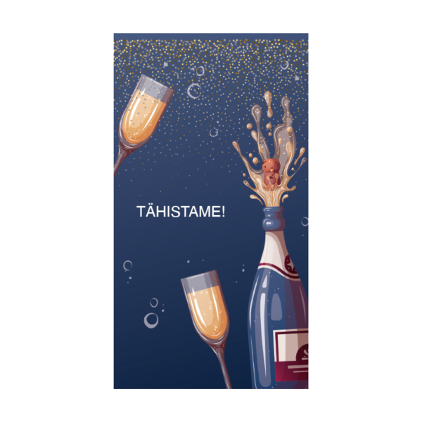 Rahakaart "Tähistame!"